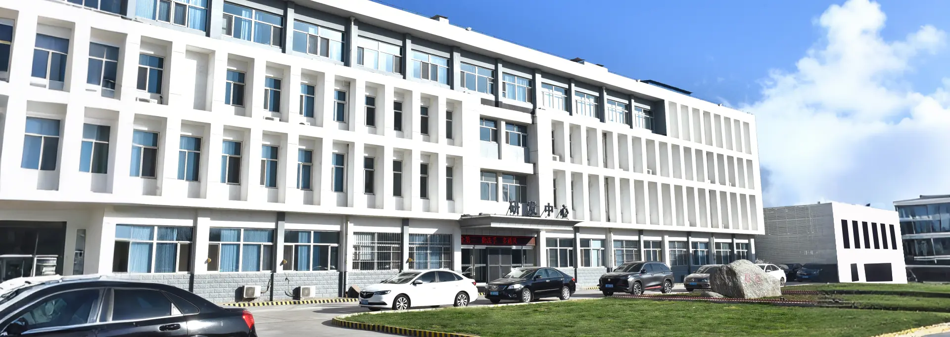 Nhà máy Công ty TNHH VDK Naturasyn
